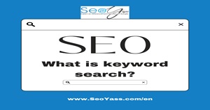 What is keyword search?